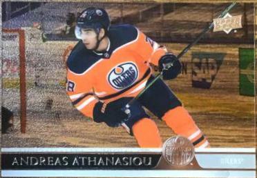 Andreas Athanasiou [Clear Cut] #323