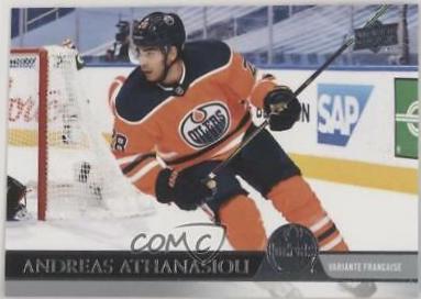 Andreas Athanasiou [French] #323