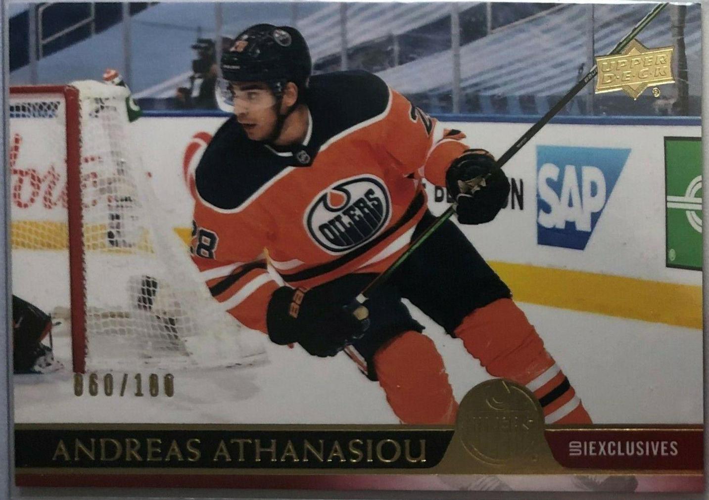 Andreas Athanasiou [UD Exclusives] #323
