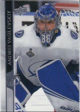 Andrei Vasilevskiy [Clear Cut] #415