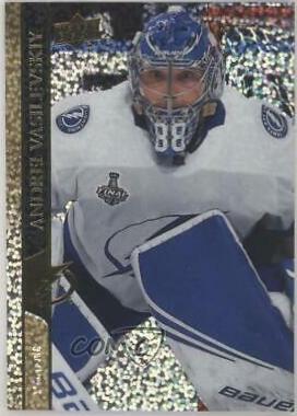 Andrei Vasilevskiy [Speckled Rainbow] #415