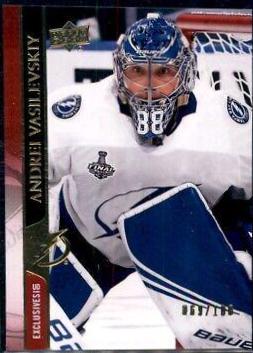 Andrei Vasilevskiy [UD Exclusives] #415