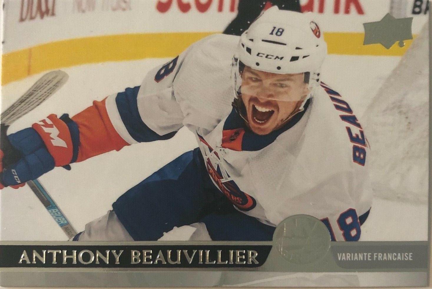 Anthony Beauvillier [French] #368