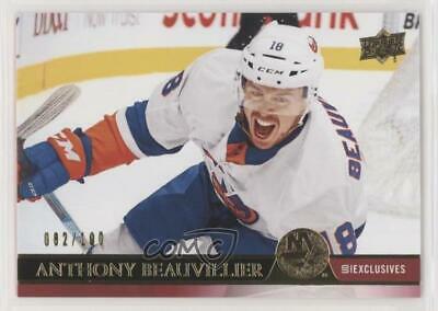 Anthony Beauvillier [UD Exclusives] #368