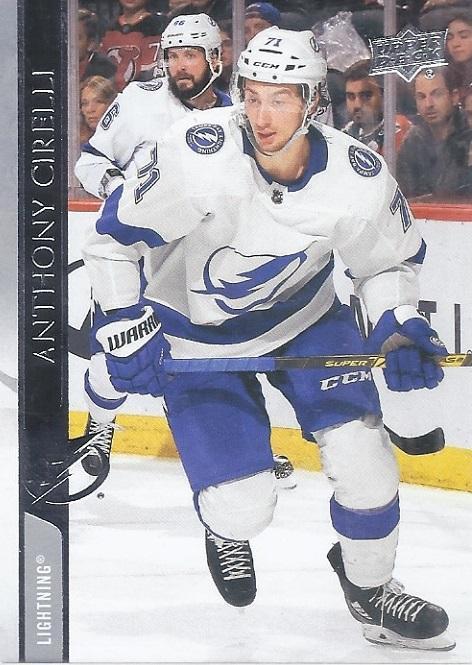 Anthony Cirelli #409