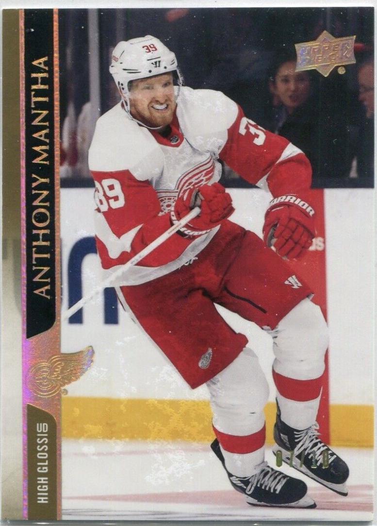 Anthony Mantha [High Gloss] #322