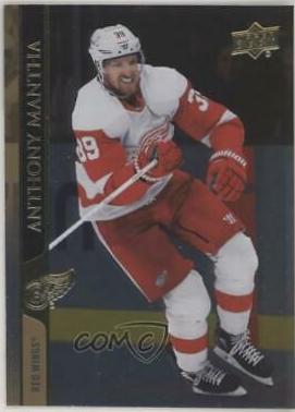 Anthony Mantha [Silver Foil] #322