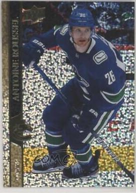 Antoine Roussel [Speckled Rainbow] #427