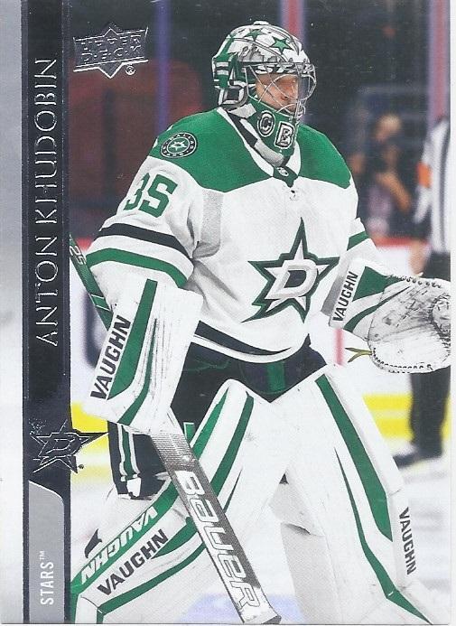 Anton Khudobin #315