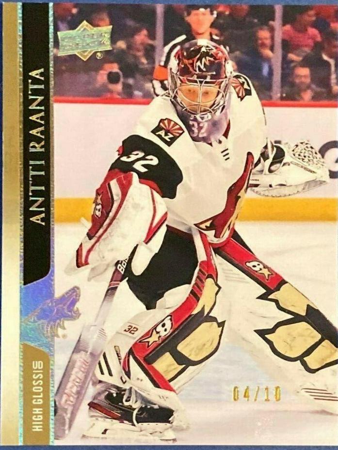 Antti Raanta [High Gloss] #260