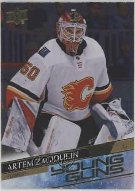 Artem Zagidulin [Silver Foil] #244
