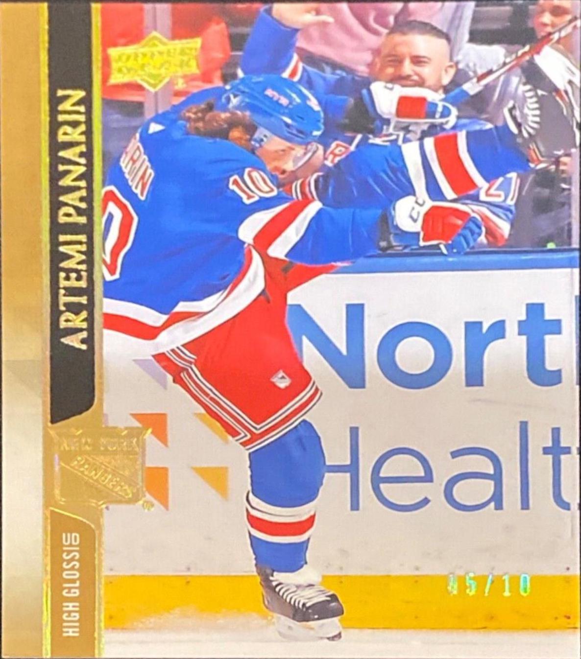 Artemi Panarin [High Gloss] #122