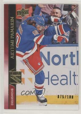 Artemi Panarin [UD Exclusives] #122