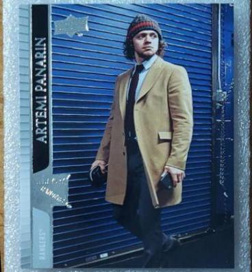 Artemi Panarin [Wearing Suit] #122