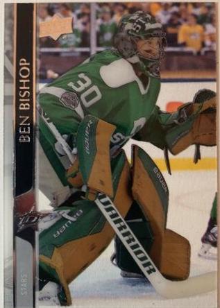 Ben Bishop [Clear Cut] #58
