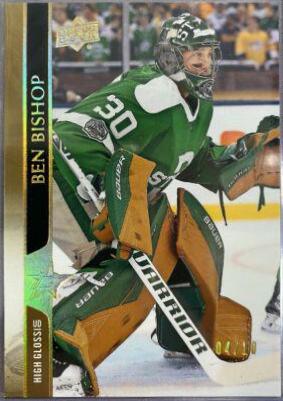 Ben Bishop [High Gloss] #58
