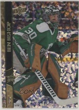 Ben Bishop [Speckled Rainbow] #58