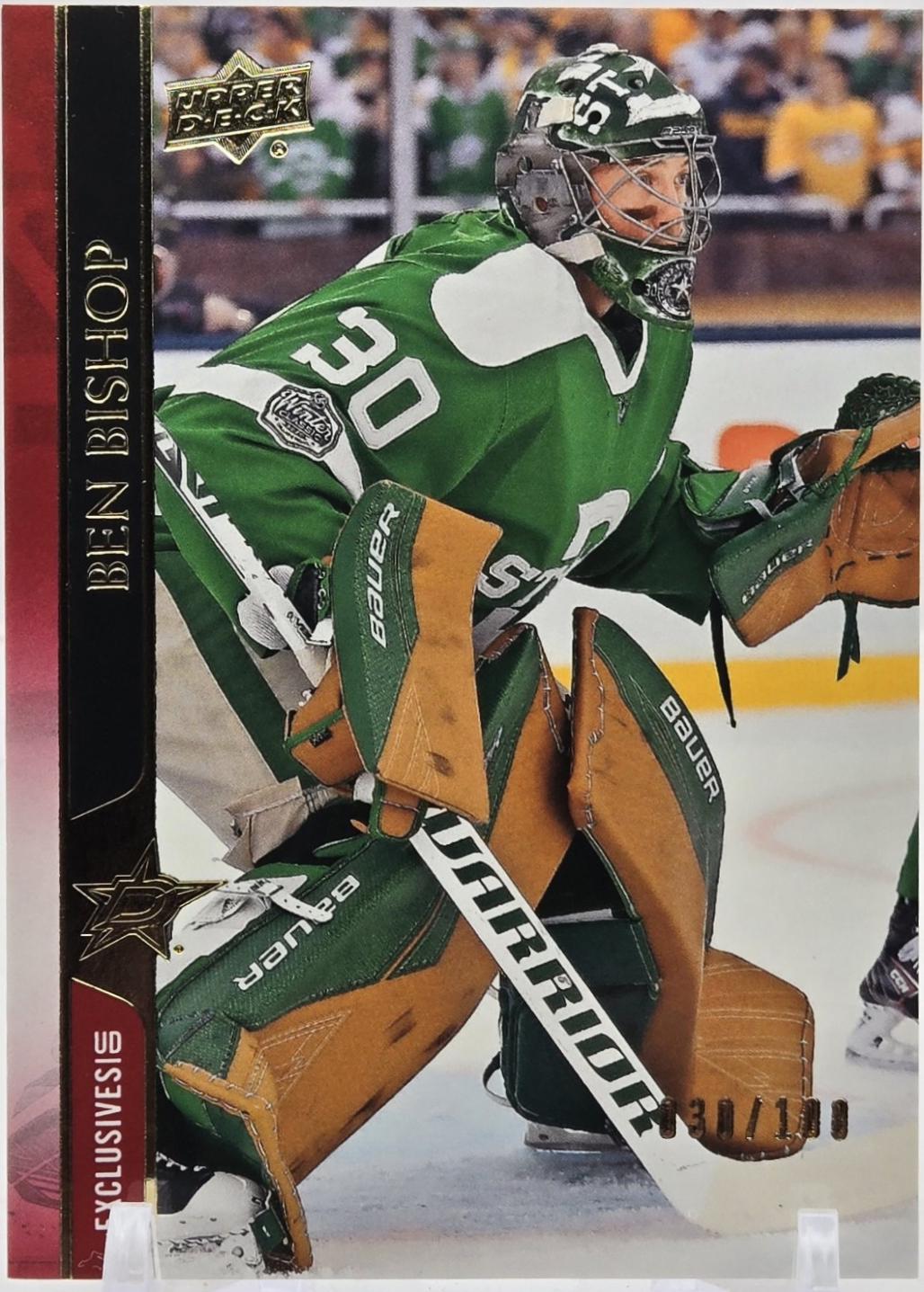 Ben Bishop [UD Exclusives] #58