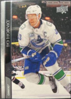 Bo Horvat [Clear Cut UD Exclusives] #174