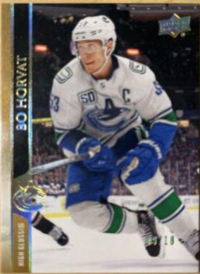 Bo Horvat [High Gloss] #174