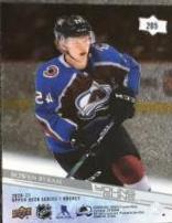 Bowen Byram [Clear Cut] #205