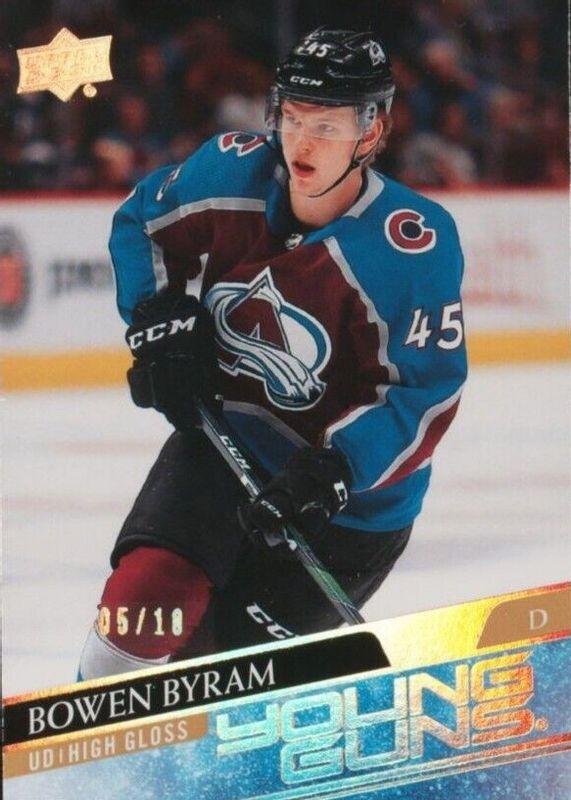 Bowen Byram [High Gloss] #205