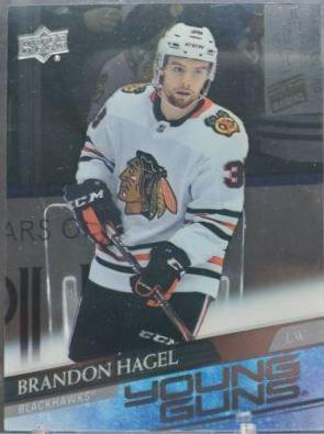 Brandon Hagel [Clear Cut] #491