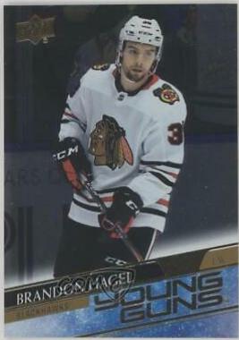 Brandon Hagel [Silver Foil] #491