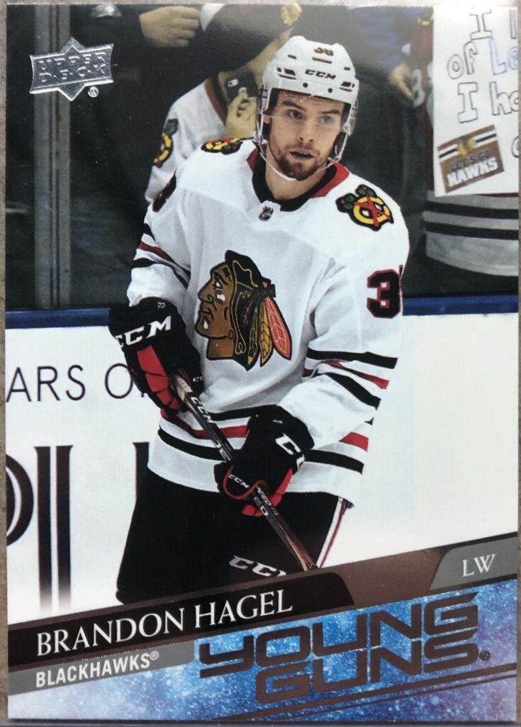 Brandon Hagel [UD Exclusives] #491