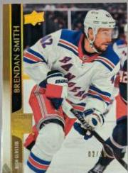 Brendan Smith [High Gloss] #377