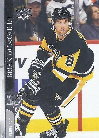 Brian Dumoulin #392