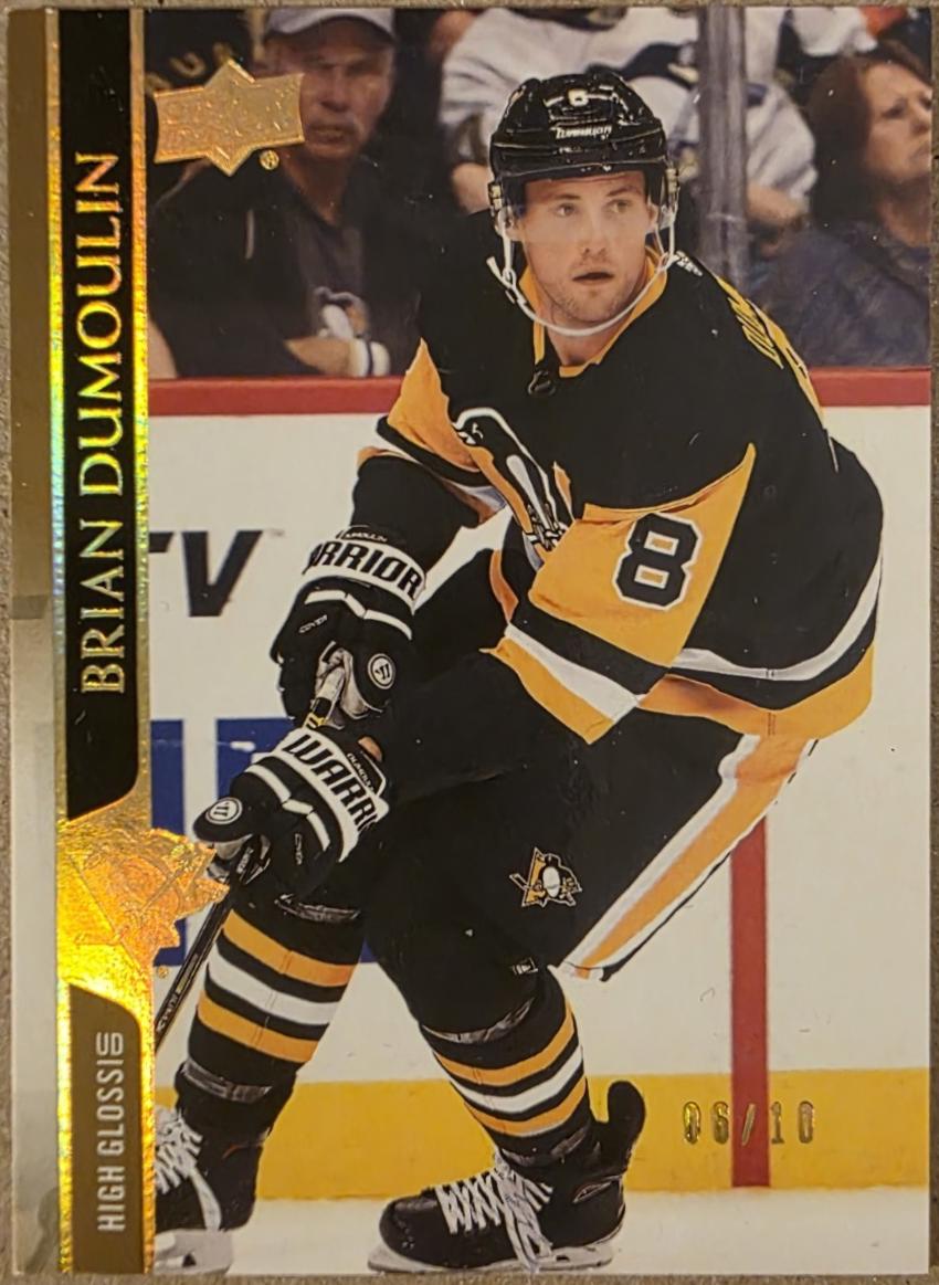 Brian Dumoulin [High Gloss] #392