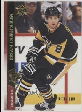 Brian Dumoulin [UD Exclusives] #392
