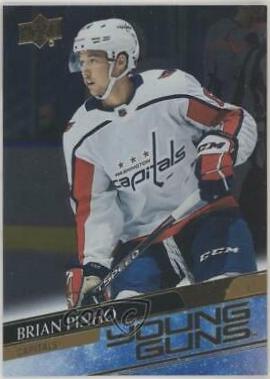 Brian Pinho [Silver Foil] #475