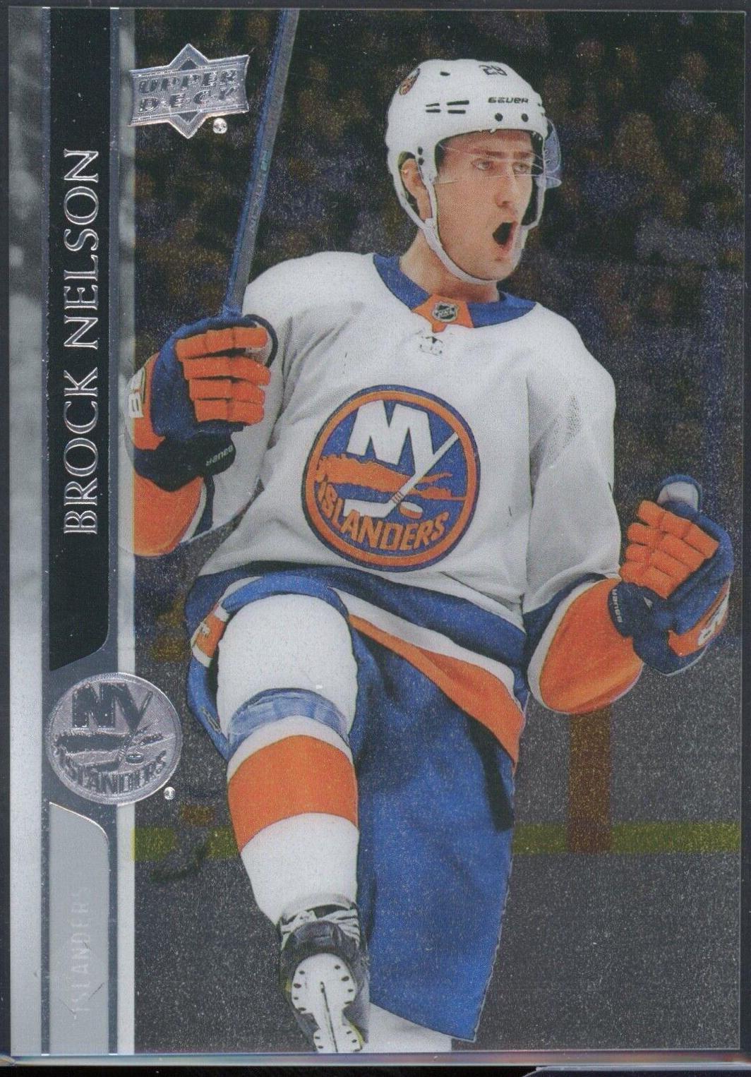 Brock Nelson [Clear Cut] #117
