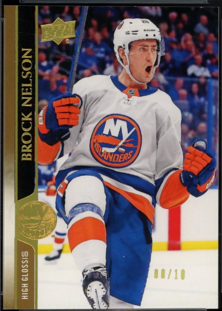 Brock Nelson [High Gloss] #117