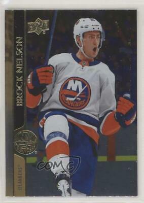 Brock Nelson [Silver Foil] #117