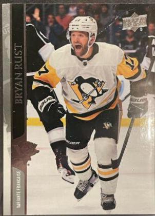 Bryan Rust [French] #395