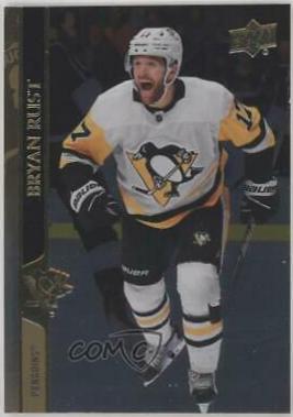 Bryan Rust [Silver Foil] #395