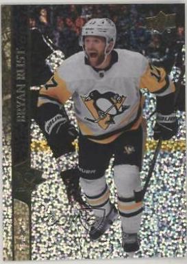 Bryan Rust [Speckled Rainbow] #395