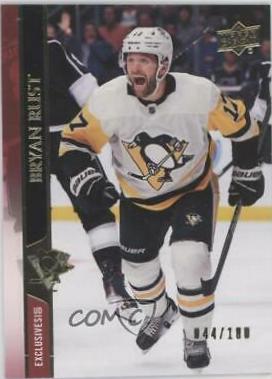 Bryan Rust [UD Exclusives] #395