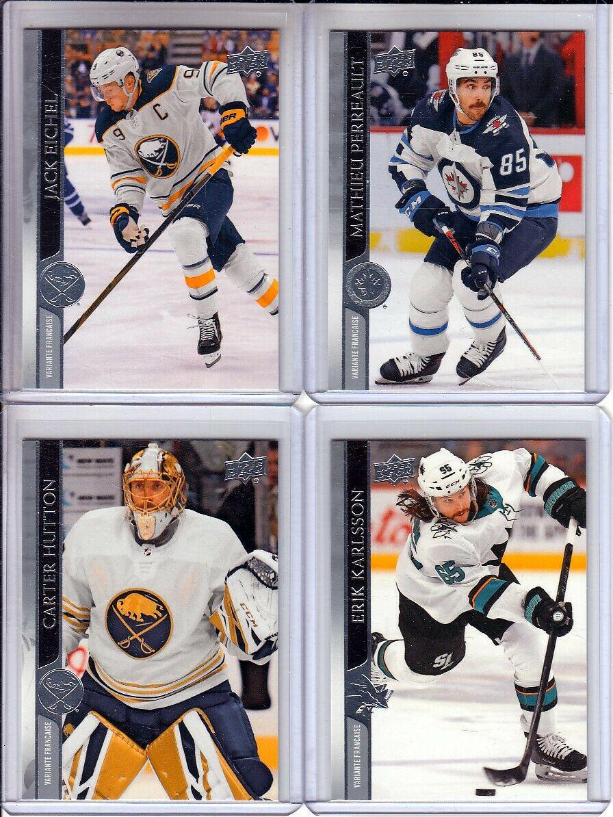 Carter Hutton [French] #22