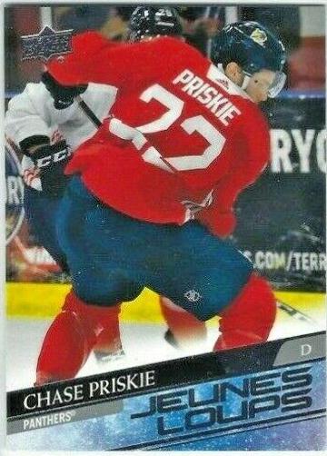 Chase Priskie [French] #473