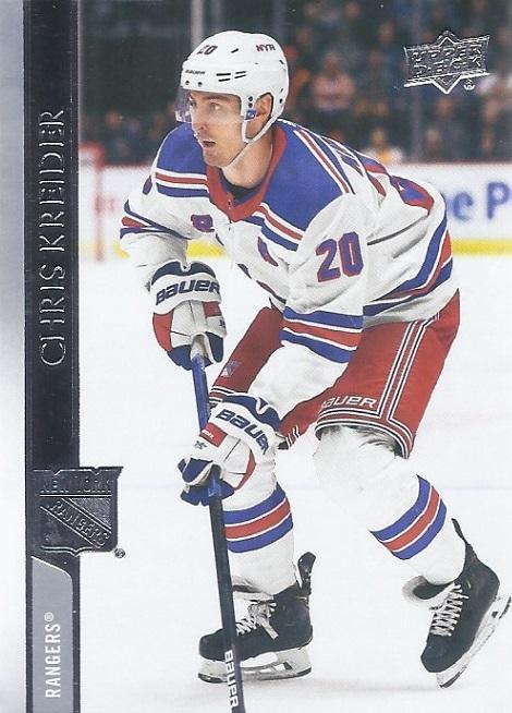 Chris Kreider #375