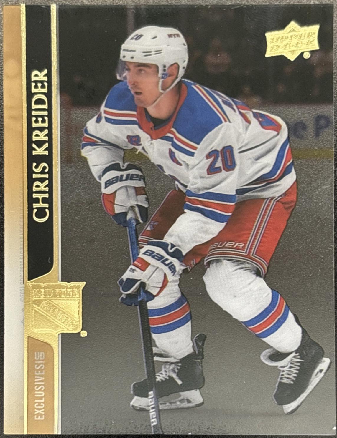 Chris Kreider [Clear Cut UD Exclusives] #375