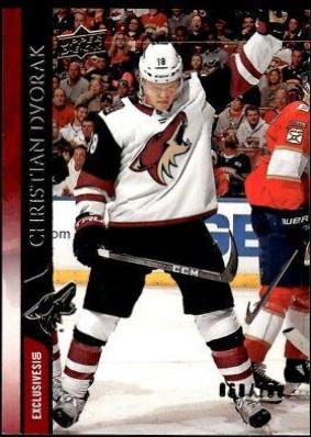 Christian Dvorak [UD Exclusives] #8