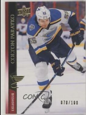 Colton Parayko [UD Exclusives] #153