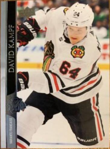 David Kampf [French] #292