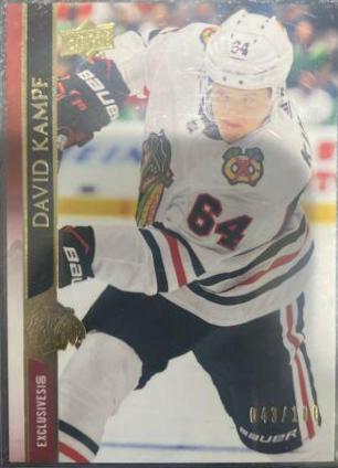 David Kampf [UD Exclusives] #292