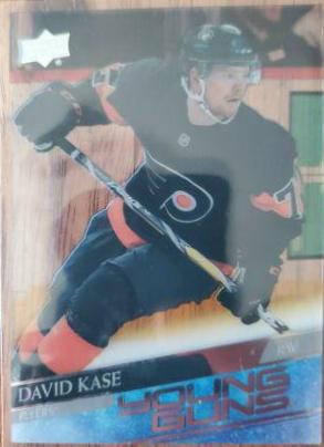 David Kase [Clear Cut] #493